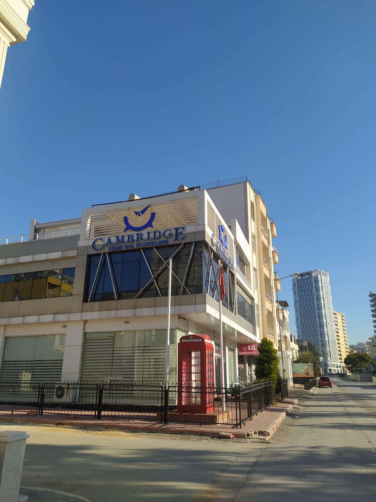 C&BRIDGE Bina Görünümü