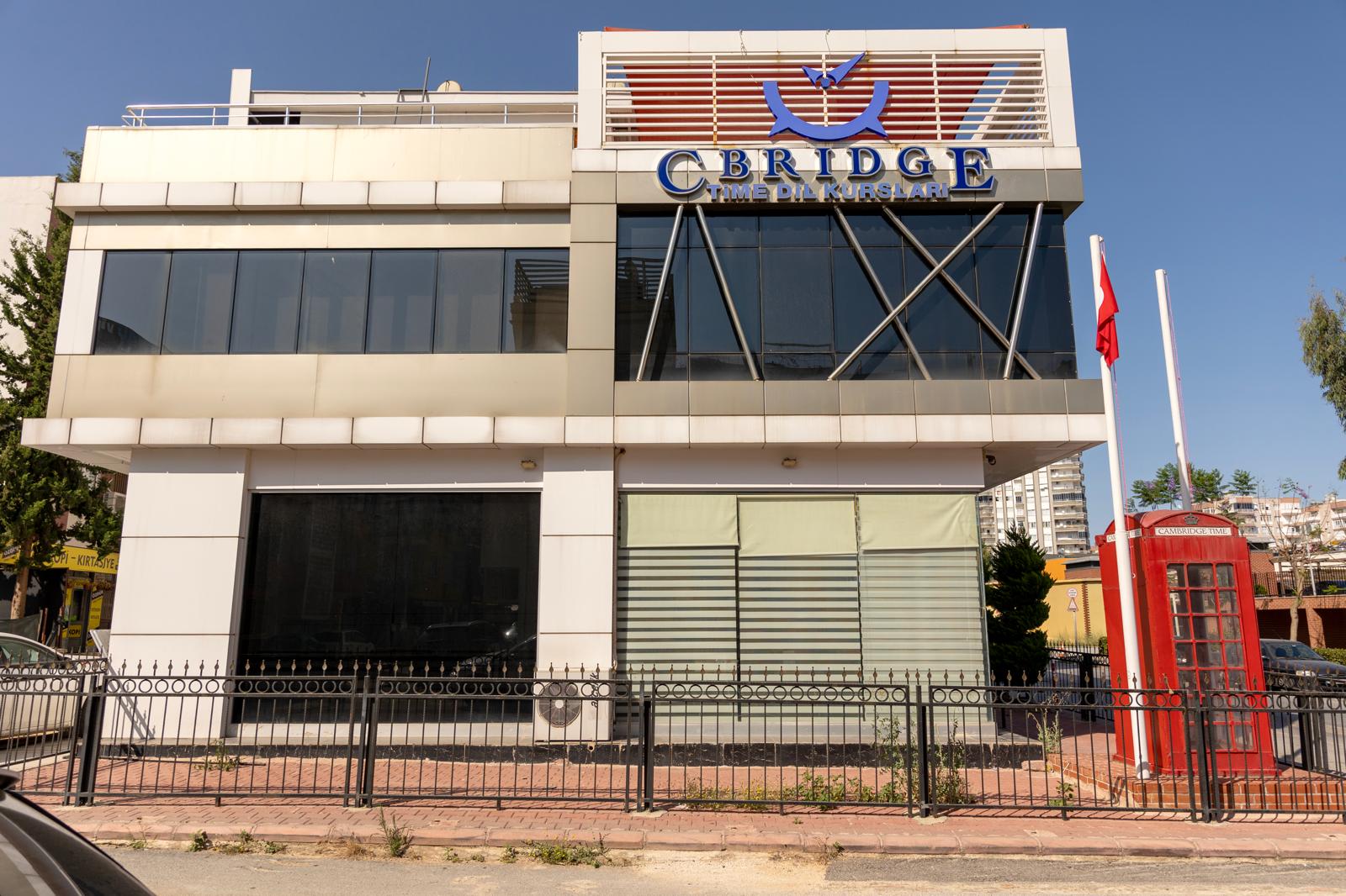 C&BRIDGE Modern Sınıf